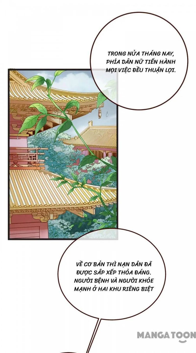 đọc truyện Vạn Tra Triêu Hoàng Chương 248 ảnh 2 tại Thiên Thai Truyện