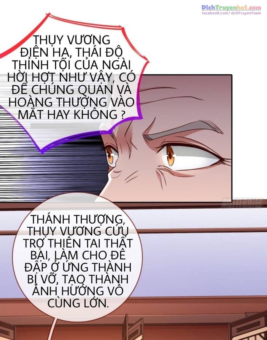 đọc truyện Vạn Tra Triêu Hoàng Chương 256 ảnh 41 tại Thiên Thai Truyện