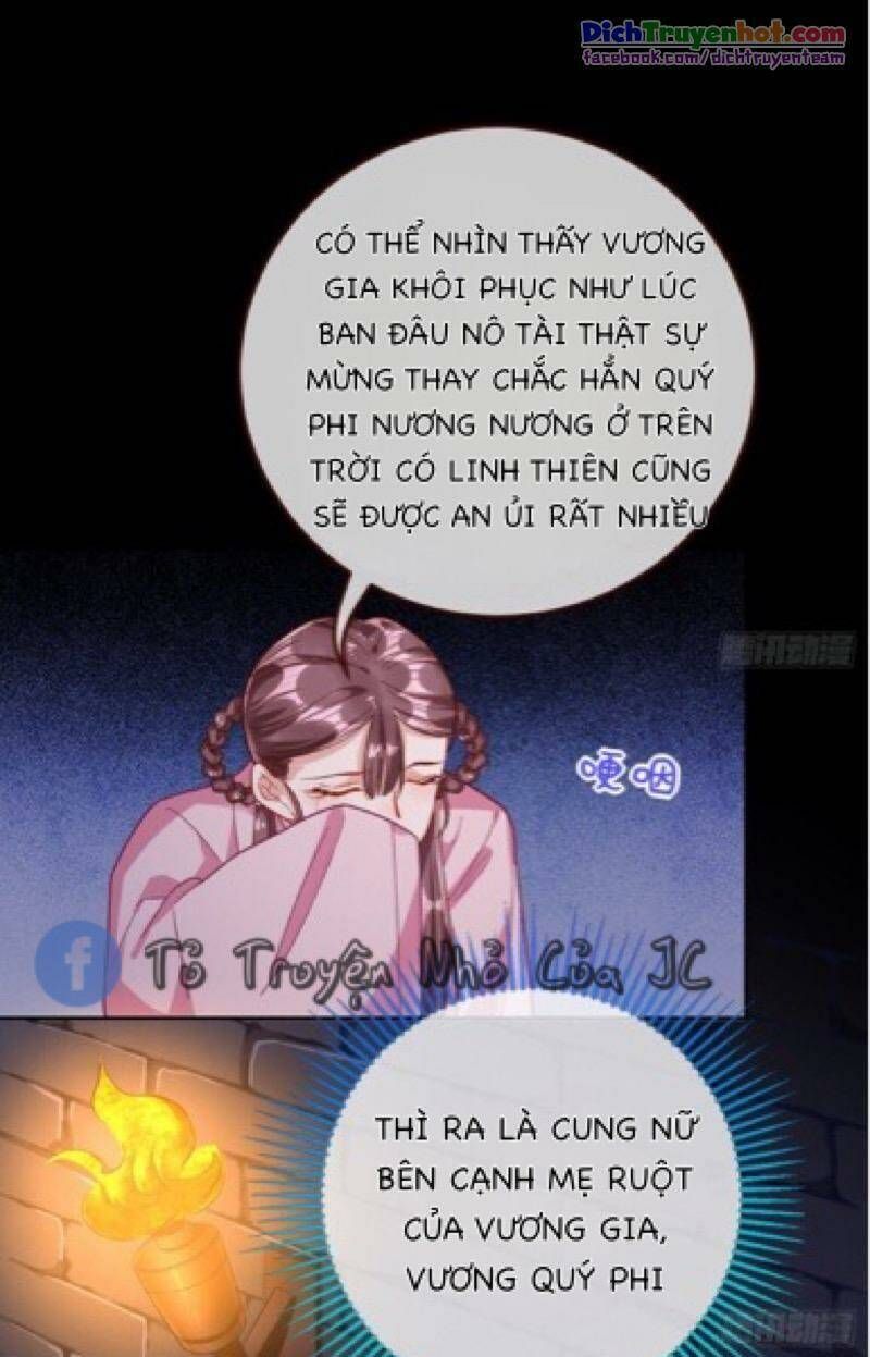 đọc truyện Vạn Tra Triêu Hoàng Chương 257 ảnh 27 tại Truyện Dạ Ký