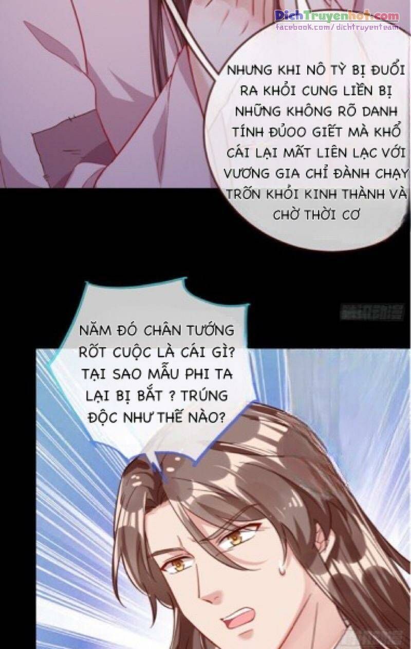 đọc truyện Vạn Tra Triêu Hoàng Chương 257 ảnh 33 tại Truyện Dạ Ký