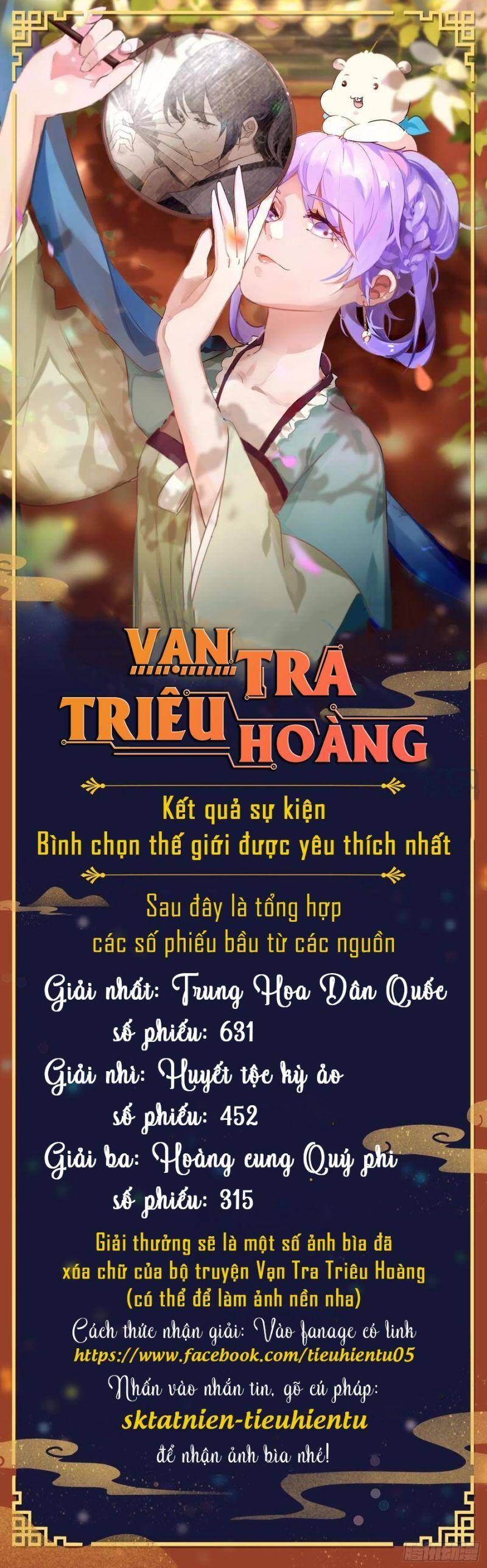 đọc truyện Vạn Tra Triêu Hoàng Chương 260 ảnh 27 tại Truyện Dạ Ký