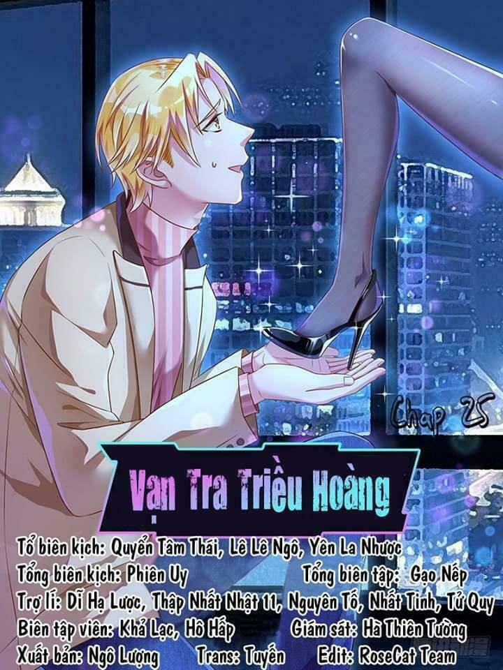 đọc truyện Vạn Tra Triêu Hoàng Chương 27 ảnh 2 tại Thiên Thai Truyện