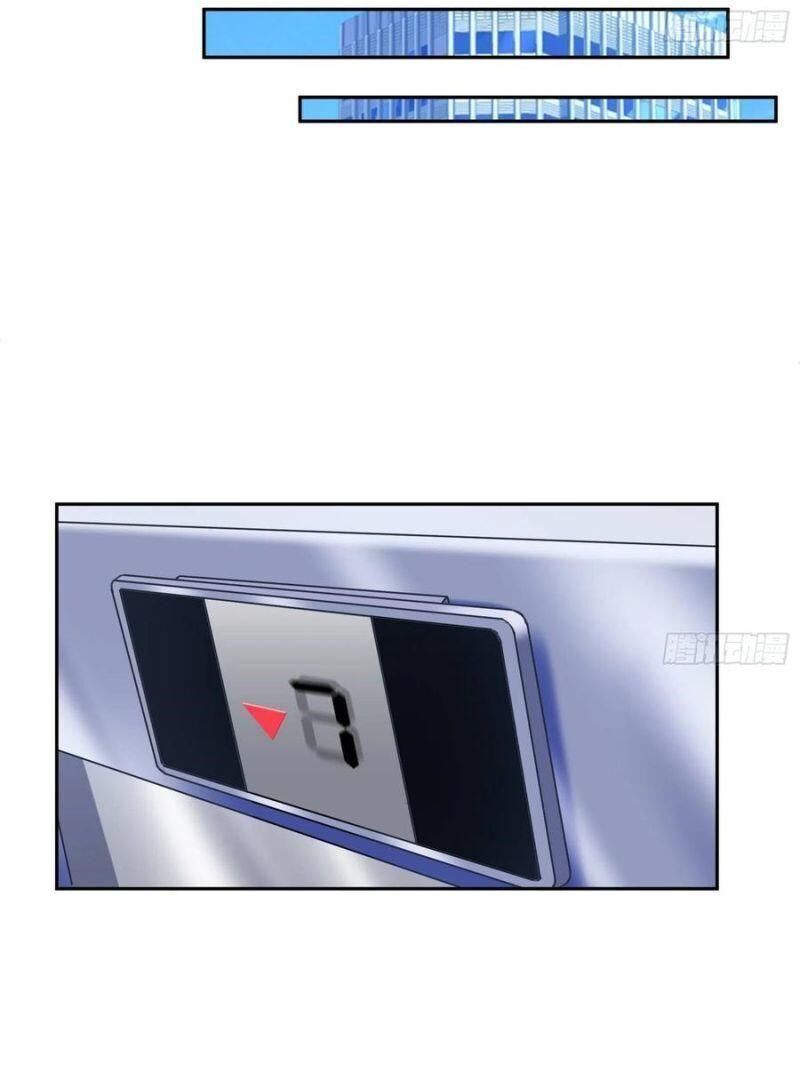 đọc truyện Vạn Tra Triêu Hoàng Chương 275 ảnh 17 tại Truyện Dạ Ký