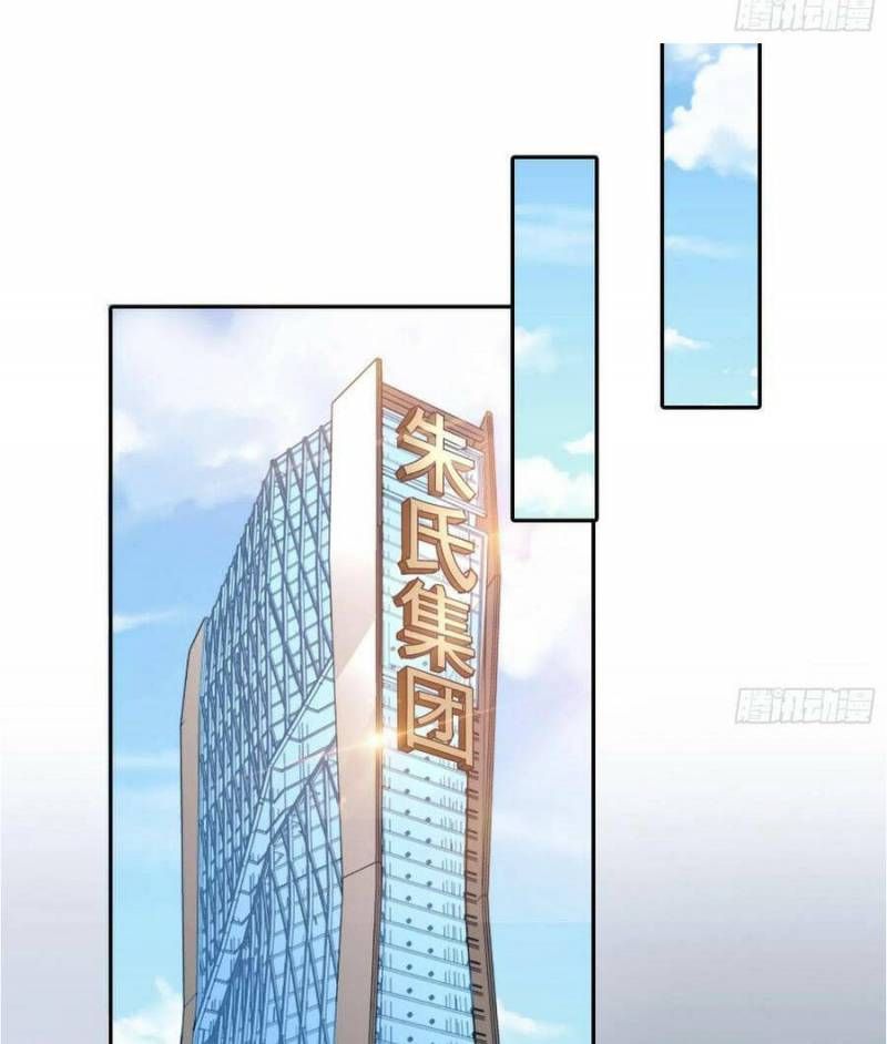 đọc truyện Vạn Tra Triêu Hoàng Chương 402 ảnh 17 tại Truyện Dạ Ký