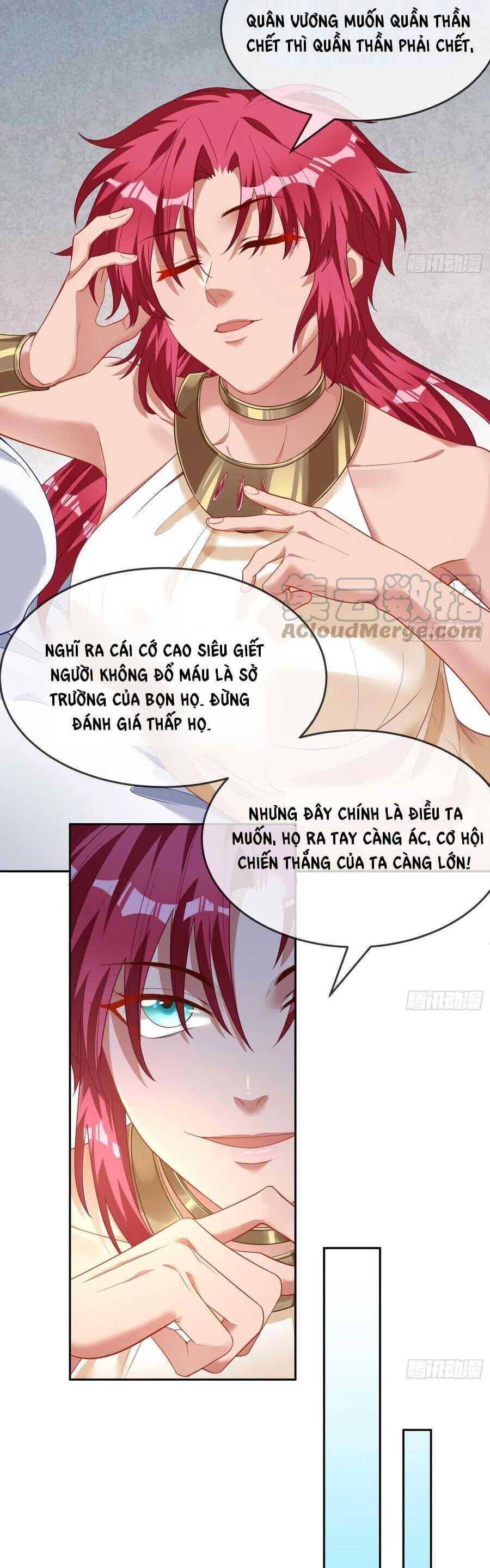 đọc truyện Vạn Tra Triêu Hoàng Chương 439 ảnh 17 tại Giả Dược