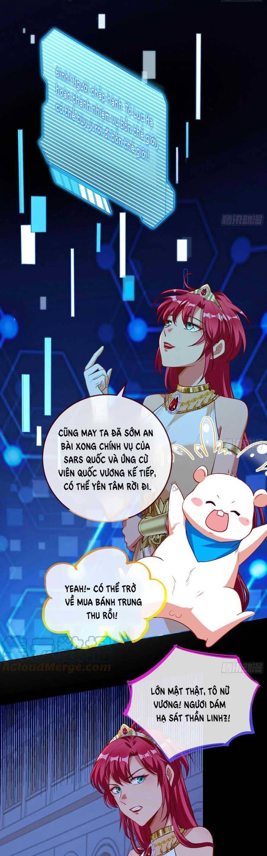 đọc truyện Vạn Tra Triêu Hoàng Chương 456 ảnh 17 tại Giả Dược