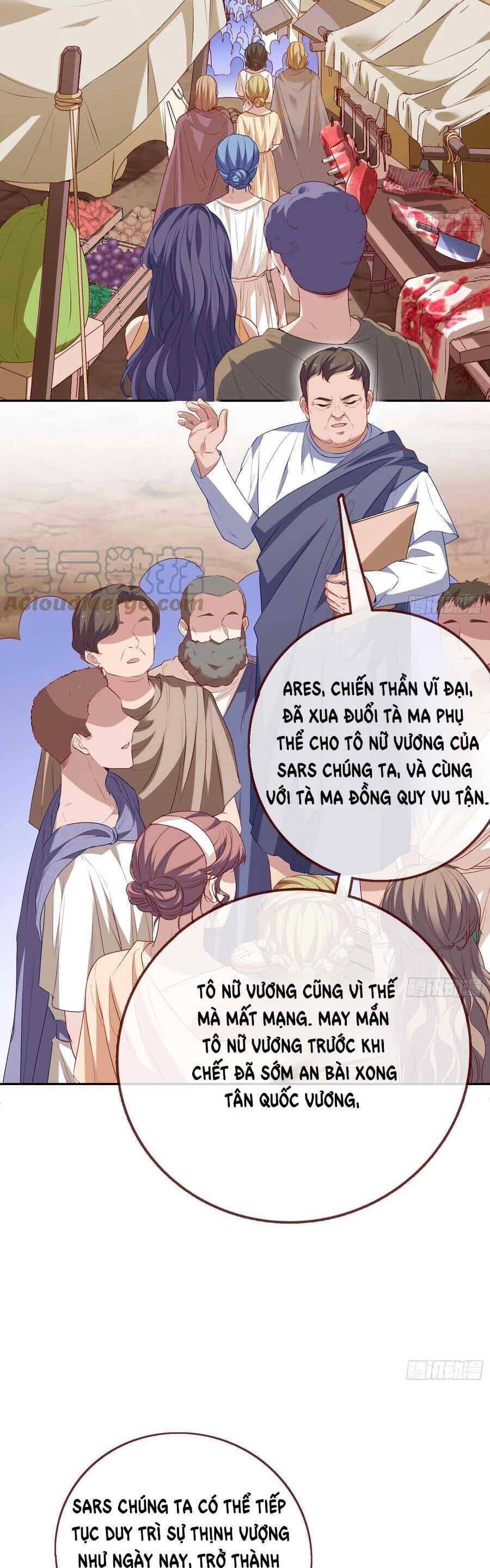 đọc truyện Vạn Tra Triêu Hoàng Chương 457 ảnh 17 tại Giả Dược