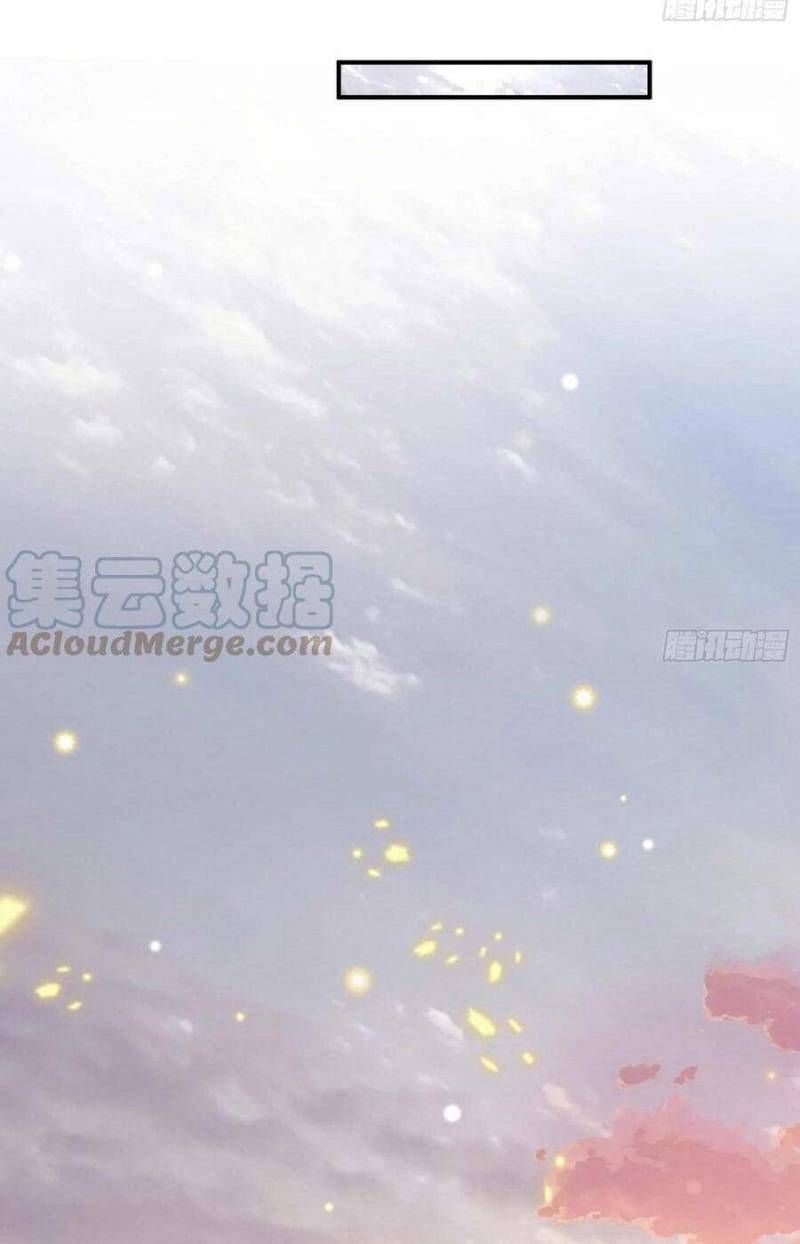 đọc truyện Vạn Tra Triêu Hoàng Chương 478 ảnh 45 tại Giả Dược