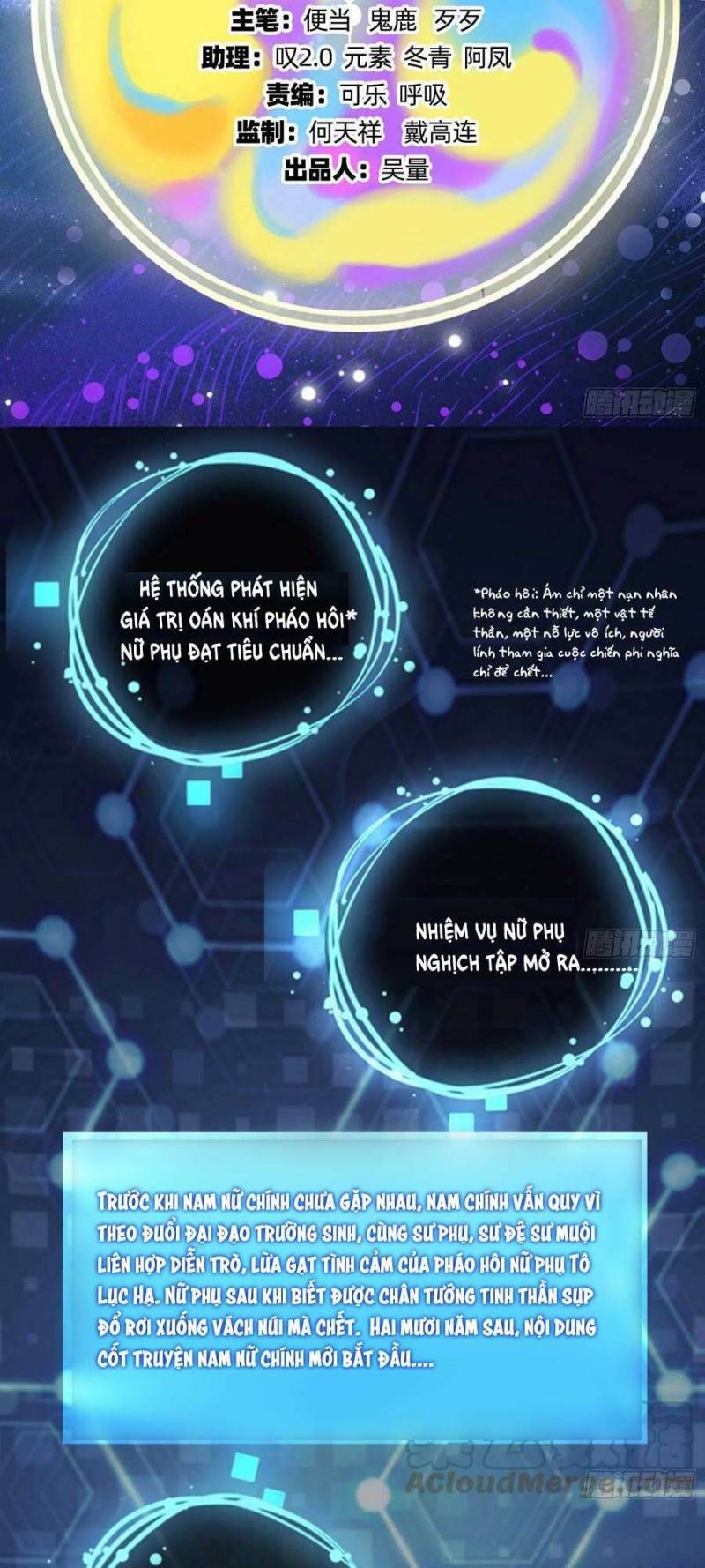 đọc truyện Vạn Tra Triêu Hoàng Chương 479 ảnh 3 tại Giả Dược