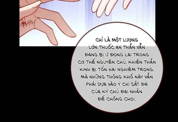 đọc truyện Vạn Tra Triêu Hoàng Chương 552 ảnh 12 tại Giả Dược