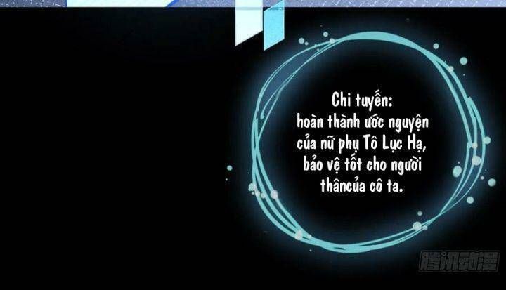 đọc truyện Vạn Tra Triêu Hoàng Chương 552 ảnh 21 tại Giả Dược