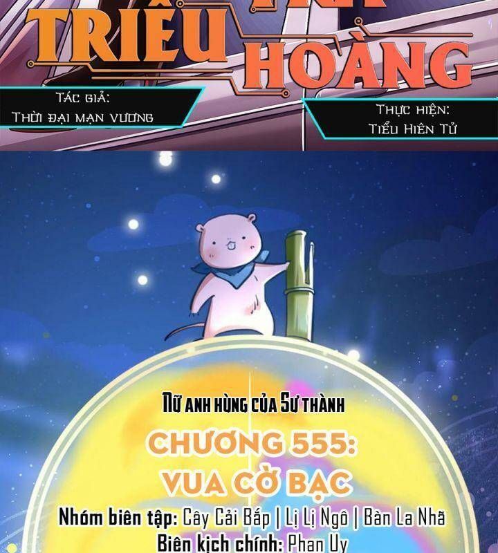 đọc truyện Vạn Tra Triêu Hoàng Chương 555 ảnh 6 tại Giả Dược