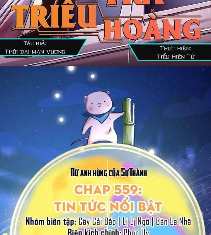 đọc truyện Vạn Tra Triêu Hoàng Chương 559 ảnh 4 tại Giả Dược