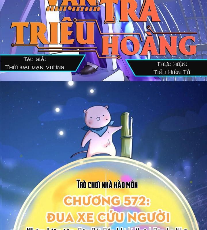 đọc truyện Vạn Tra Triêu Hoàng Chương 572 ảnh 4 tại Giả Dược