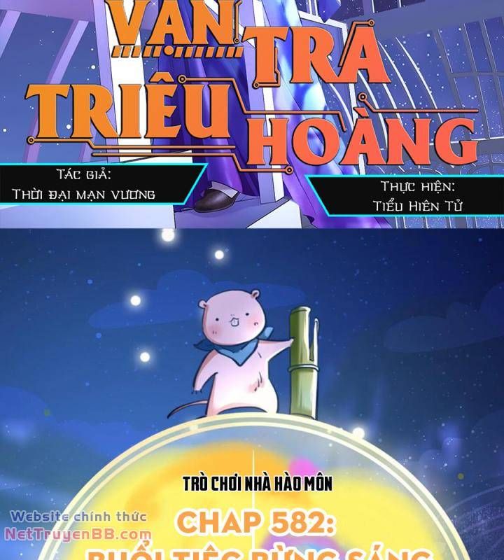 đọc truyện Vạn Tra Triêu Hoàng Chương 582 ảnh 3 tại Giả Dược