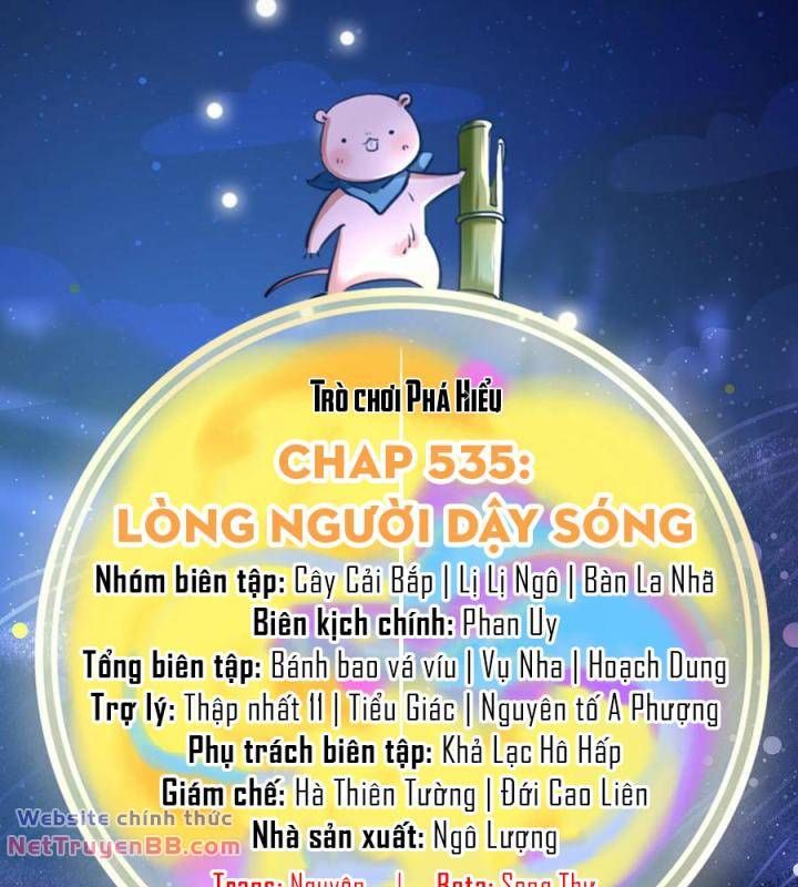đọc truyện Vạn Tra Triêu Hoàng Chương 584 ảnh 5 tại Giả Dược