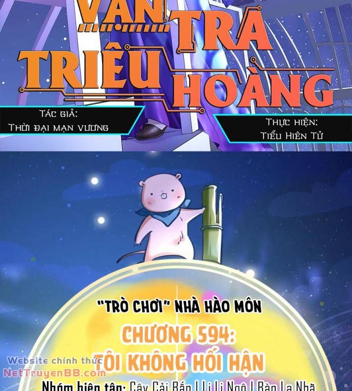đọc truyện Vạn Tra Triêu Hoàng Chương 594 ảnh 3 tại Giả Dược