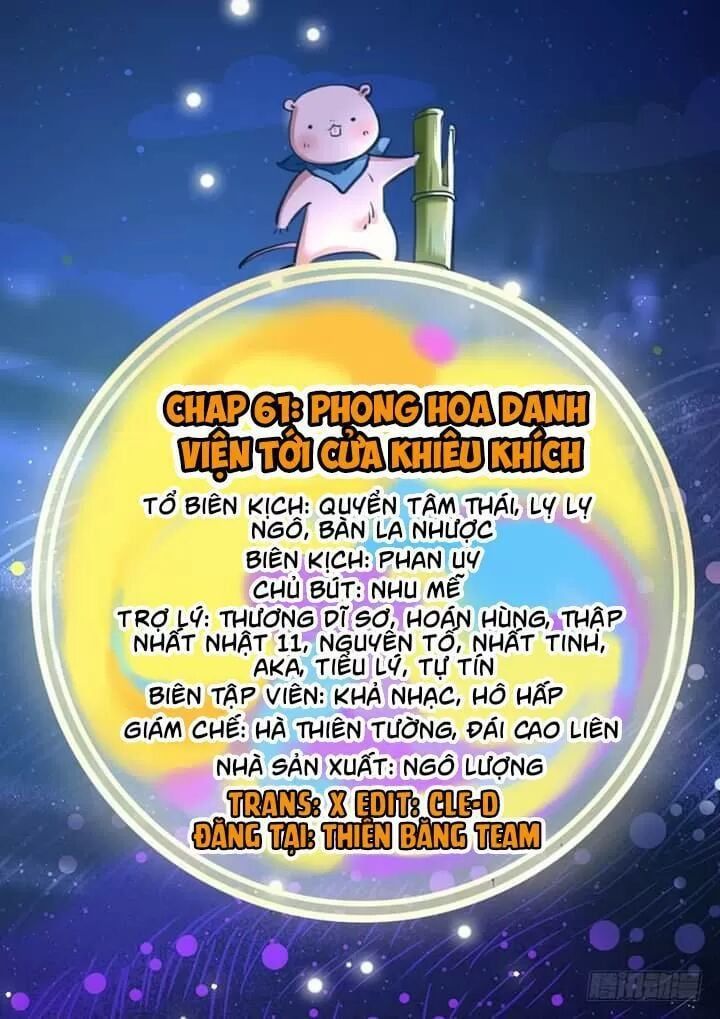 đọc truyện Vạn Tra Triêu Hoàng Chương 63 ảnh 3 tại Thiên Thai Truyện