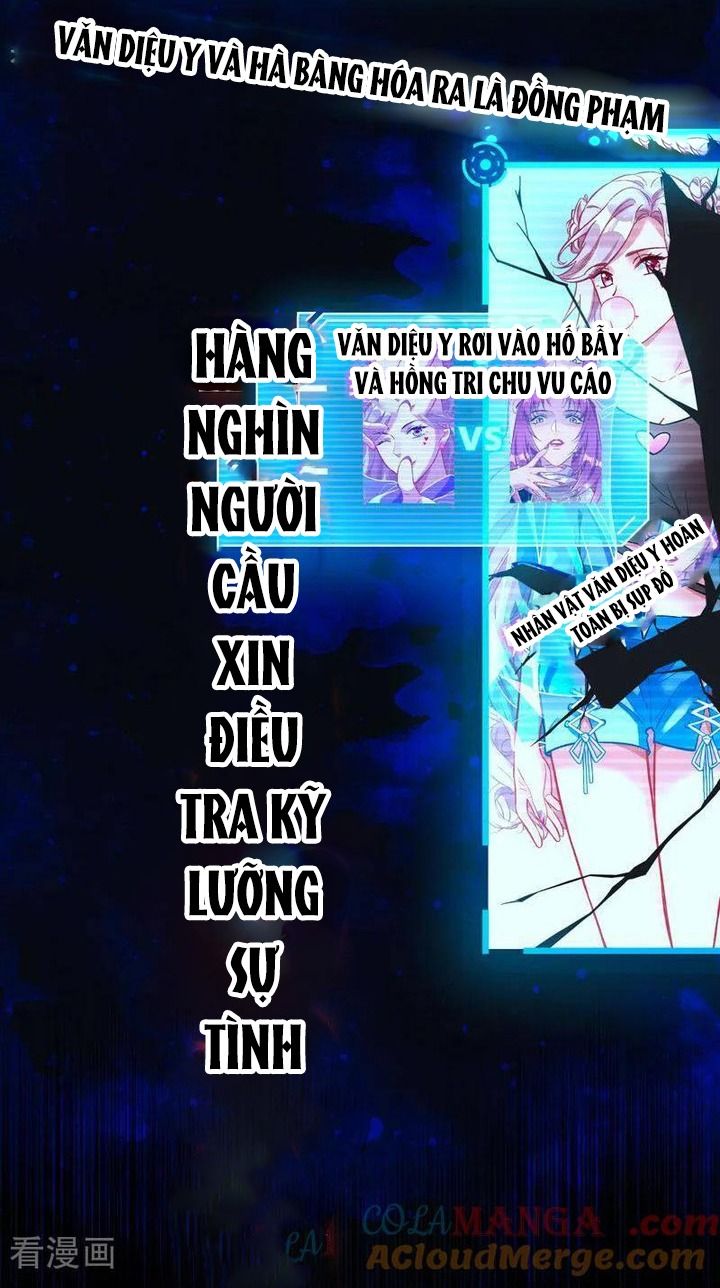 đọc truyện Vạn Tra Triêu Hoàng Chương 638 ảnh 19 tại Giả Dược