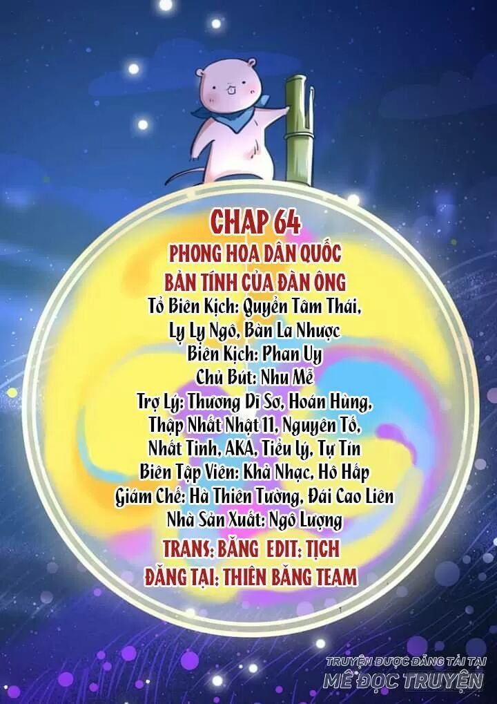 đọc truyện Vạn Tra Triêu Hoàng Chương 70 ảnh 2 tại Truyện Dạ Ký