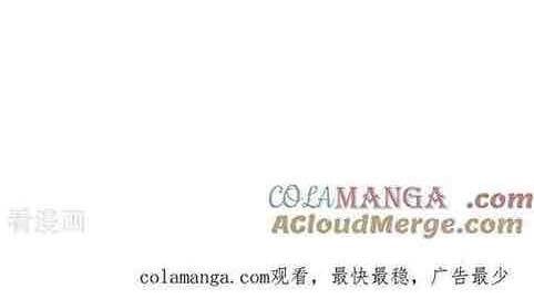 đọc truyện Vạn Tra Triêu Hoàng Chương 709 ảnh 27 tại Giả Dược