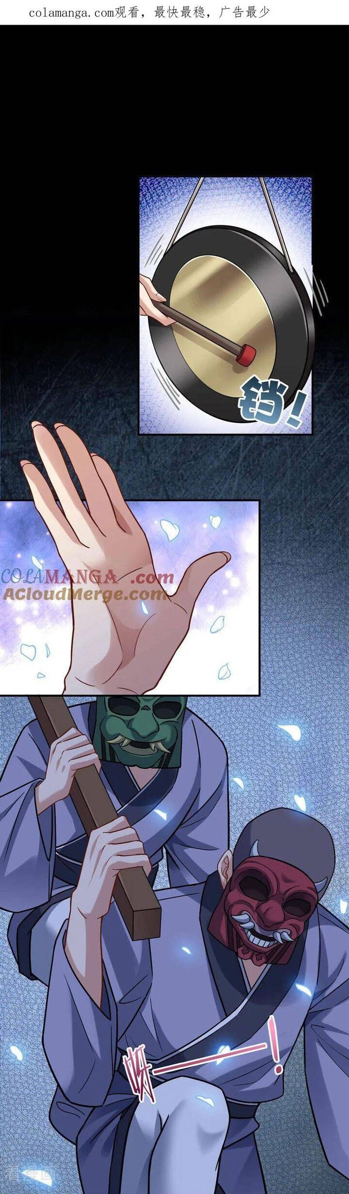 đọc truyện Vạn Tra Triêu Hoàng Chương 723 ảnh 3 tại Giả Dược