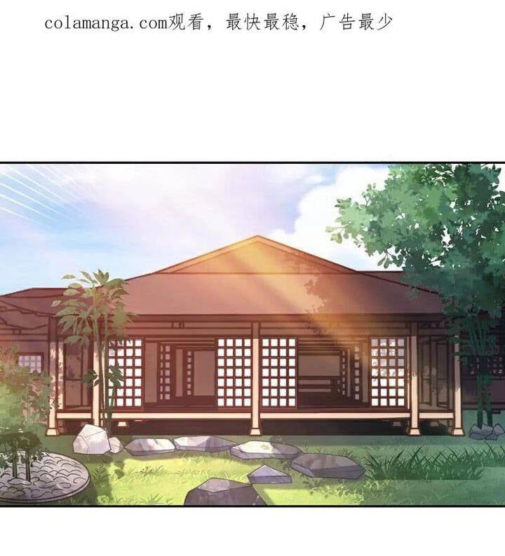 đọc truyện Vạn Tra Triêu Hoàng Chương 725 ảnh 3 tại Giả Dược