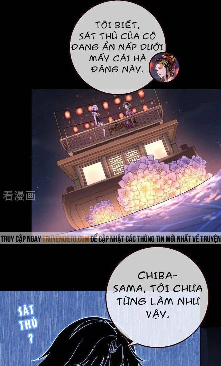 đọc truyện Vạn Tra Triêu Hoàng Chương 726 ảnh 18 tại Giả Dược