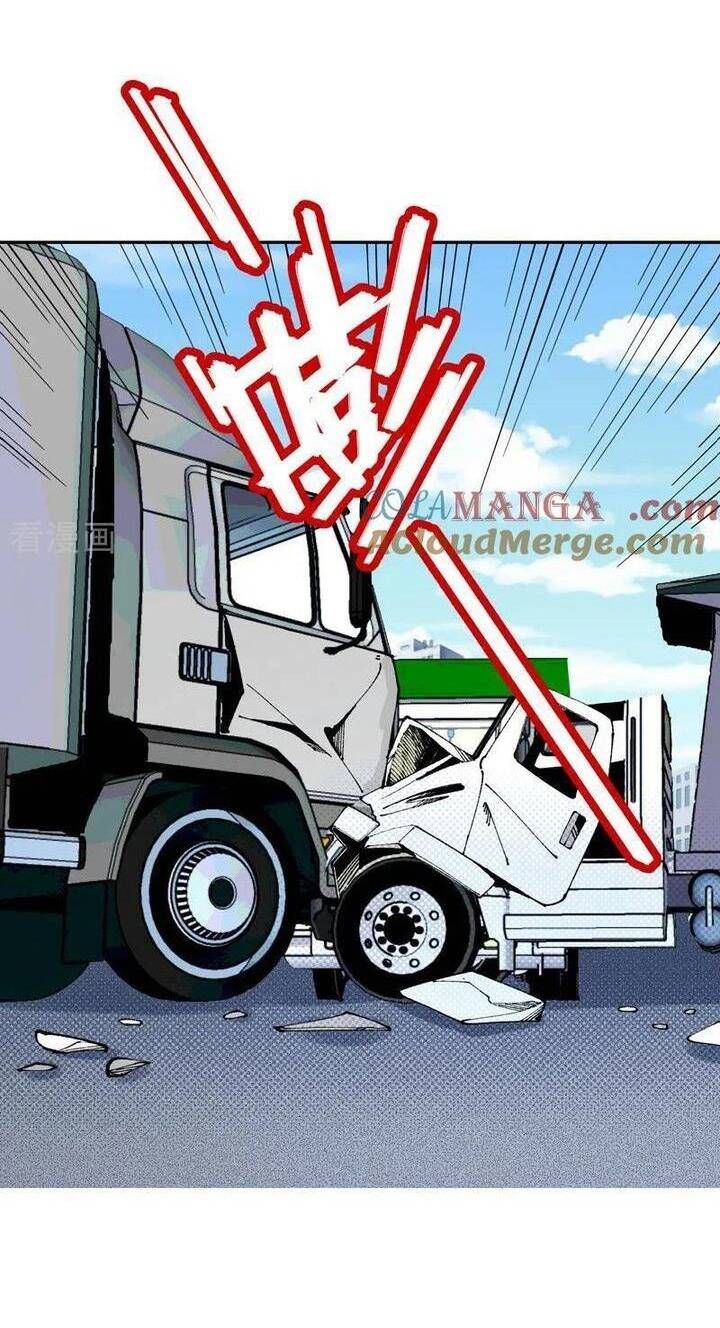 đọc truyện Vạn Tra Triêu Hoàng Chương 773 ảnh 9 tại Giả Dược