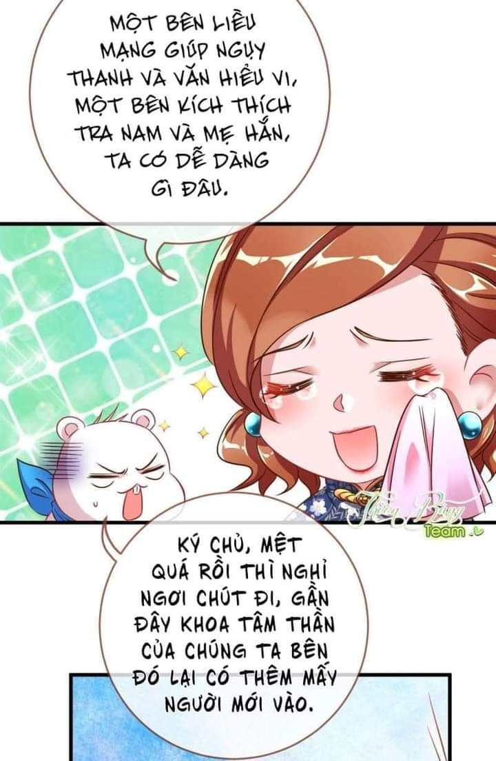 đọc truyện Vạn Tra Triêu Hoàng Chương 80 ảnh 24 tại Thiên Thai Truyện