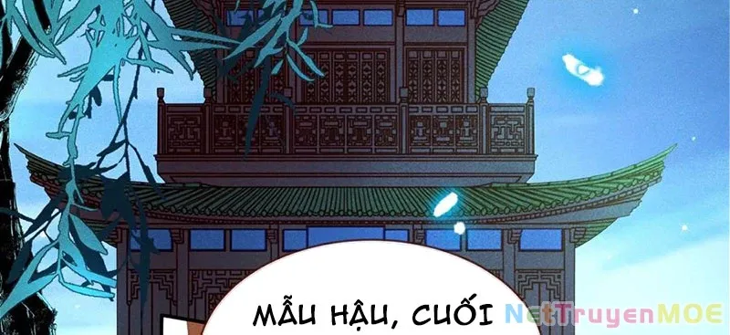đọc truyện Vạn Tra Triêu Hoàng Chương 810 ảnh 12 tại Giả Dược