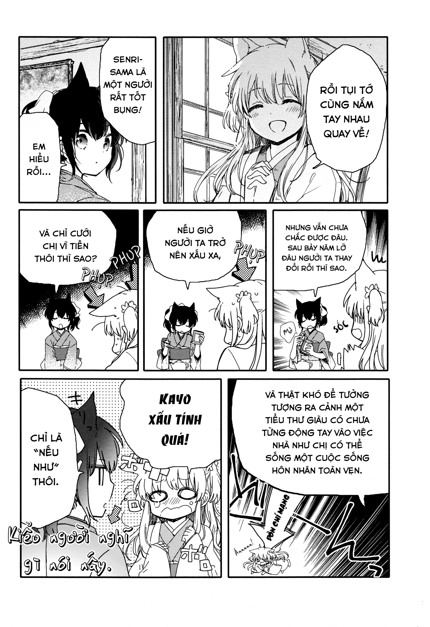 đọc truyện Vầng Trăng Rực Rỡ Thật Nhỉ? Chương 1 ảnh 12 tại Thiên Thai Truyện