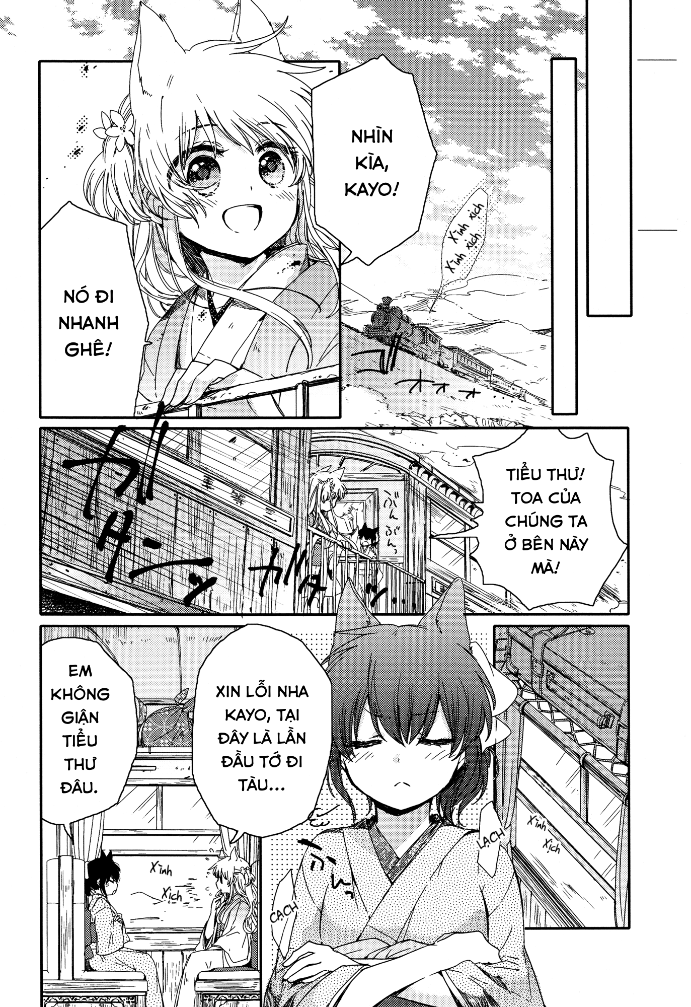 đọc truyện Vầng Trăng Rực Rỡ Thật Nhỉ? Chương 1 ảnh 18 tại Thiên Thai Truyện