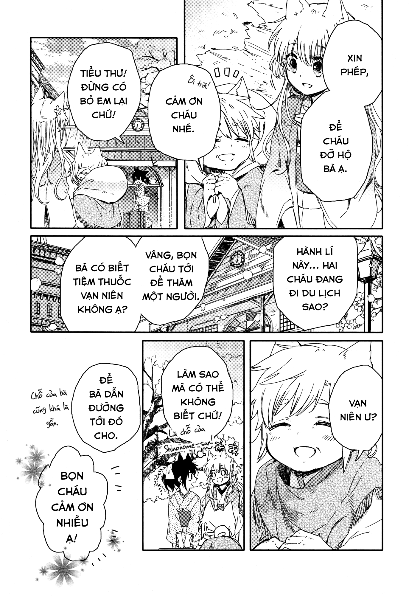 đọc truyện Vầng Trăng Rực Rỡ Thật Nhỉ? Chương 1 ảnh 23 tại Thiên Thai Truyện