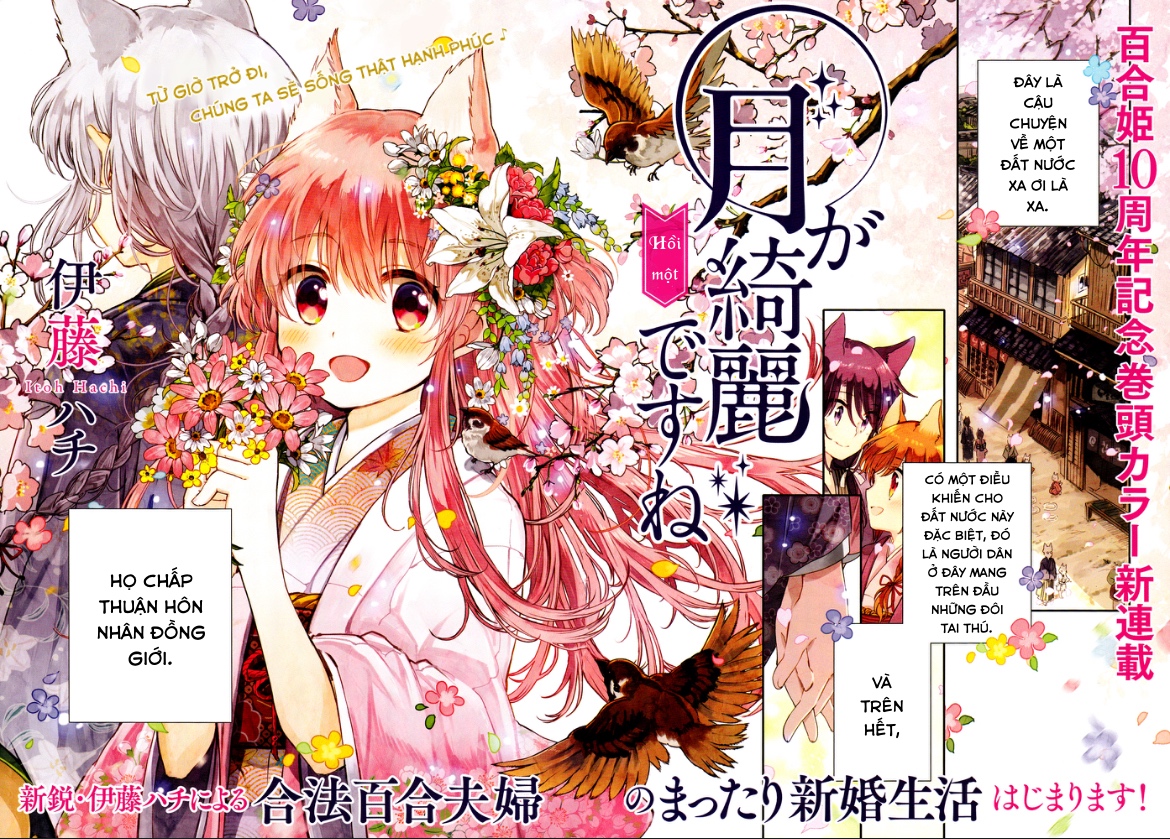 đọc truyện Vầng Trăng Rực Rỡ Thật Nhỉ? Chương 1 ảnh 6 tại Thiên Thai Truyện