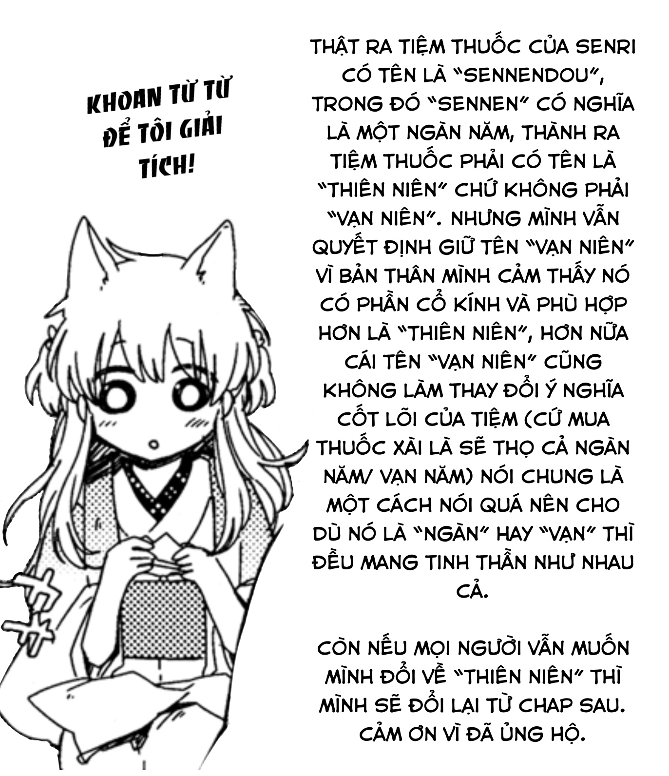 đọc truyện Vầng Trăng Rực Rỡ Thật Nhỉ? Chương 1 ảnh 47 tại Thiên Thai Truyện