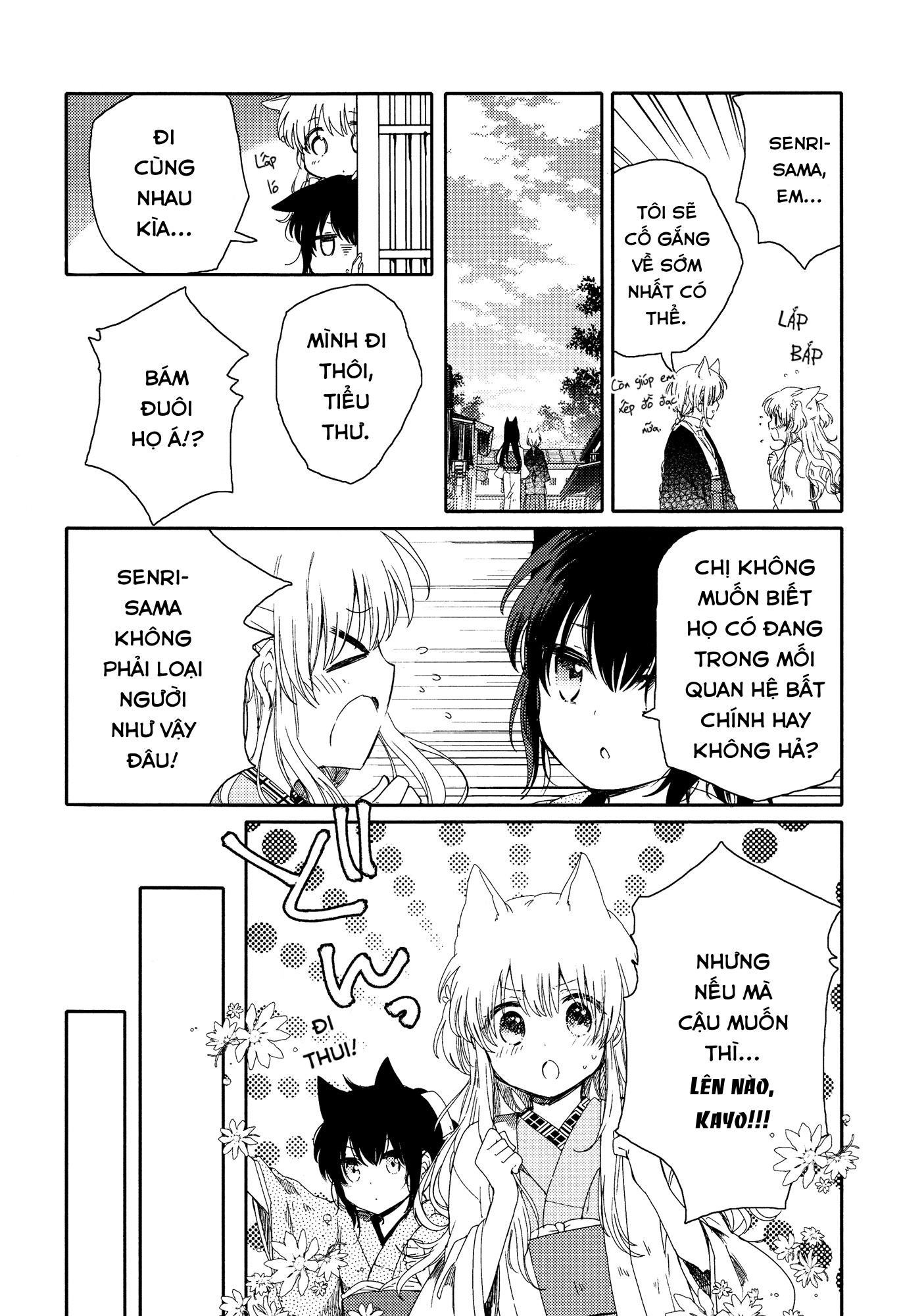 đọc truyện Vầng Trăng Rực Rỡ Thật Nhỉ? Chương 2 ảnh 24 tại Thiên Thai Truyện