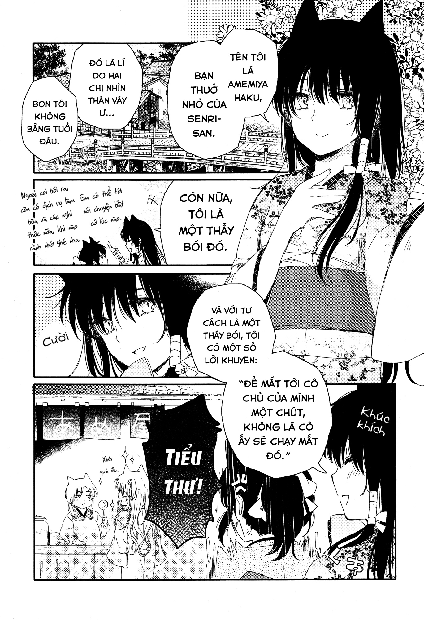 đọc truyện Vầng Trăng Rực Rỡ Thật Nhỉ? Chương 2 ảnh 28 tại Thiên Thai Truyện