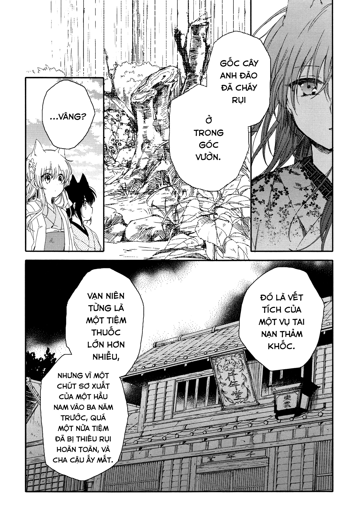 đọc truyện Vầng Trăng Rực Rỡ Thật Nhỉ? Chương 2 ảnh 31 tại Thiên Thai Truyện