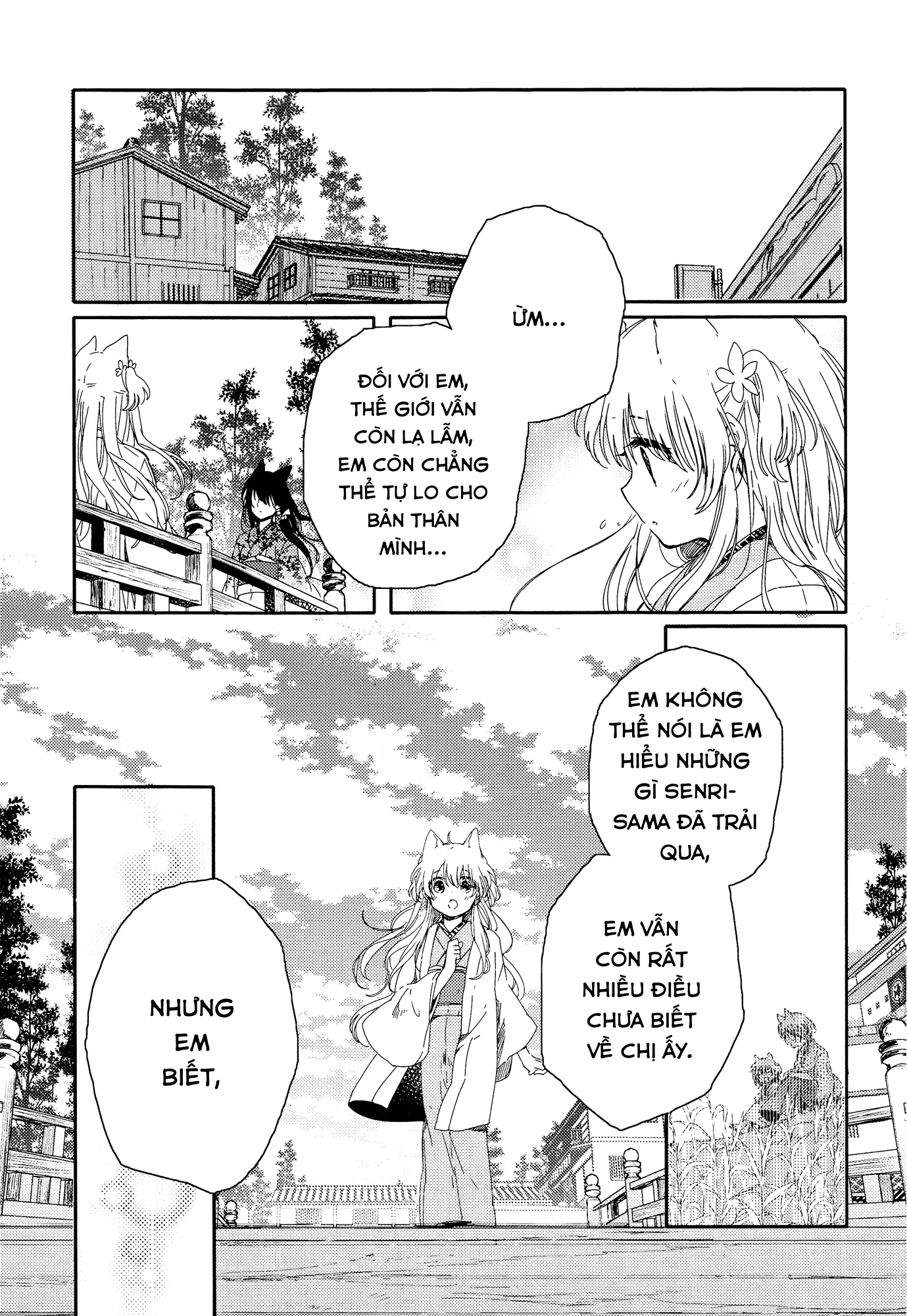 đọc truyện Vầng Trăng Rực Rỡ Thật Nhỉ? Chương 2 ảnh 34 tại Thiên Thai Truyện