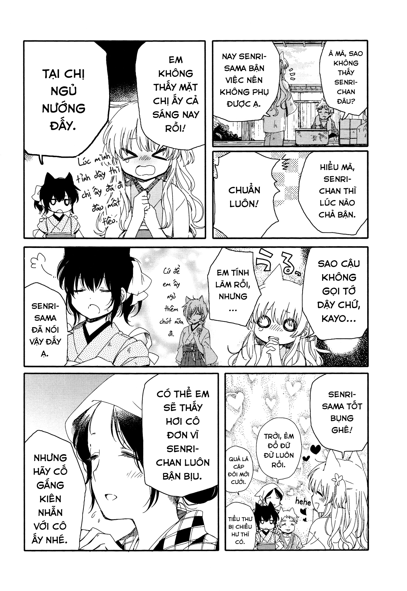 đọc truyện Vầng Trăng Rực Rỡ Thật Nhỉ? Chương 2 ảnh 7 tại Thiên Thai Truyện