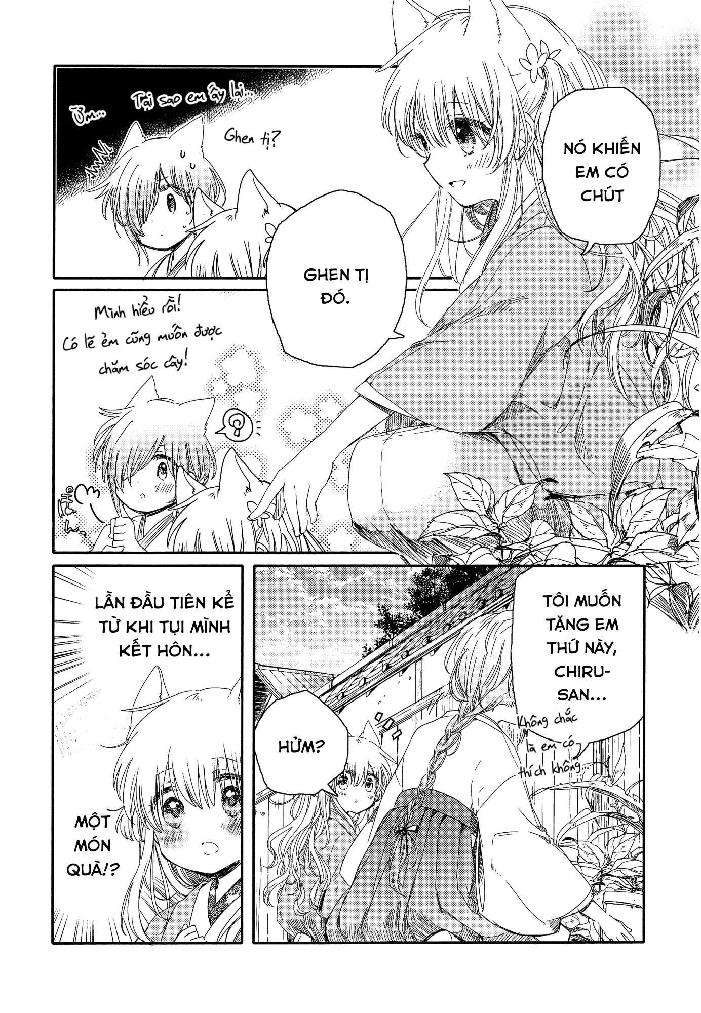 đọc truyện Vầng Trăng Rực Rỡ Thật Nhỉ? Chương 3 ảnh 17 tại Thiên Thai Truyện