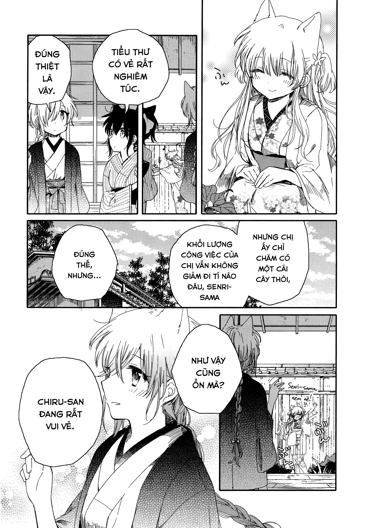 đọc truyện Vầng Trăng Rực Rỡ Thật Nhỉ? Chương 3 ảnh 20 tại Thiên Thai Truyện