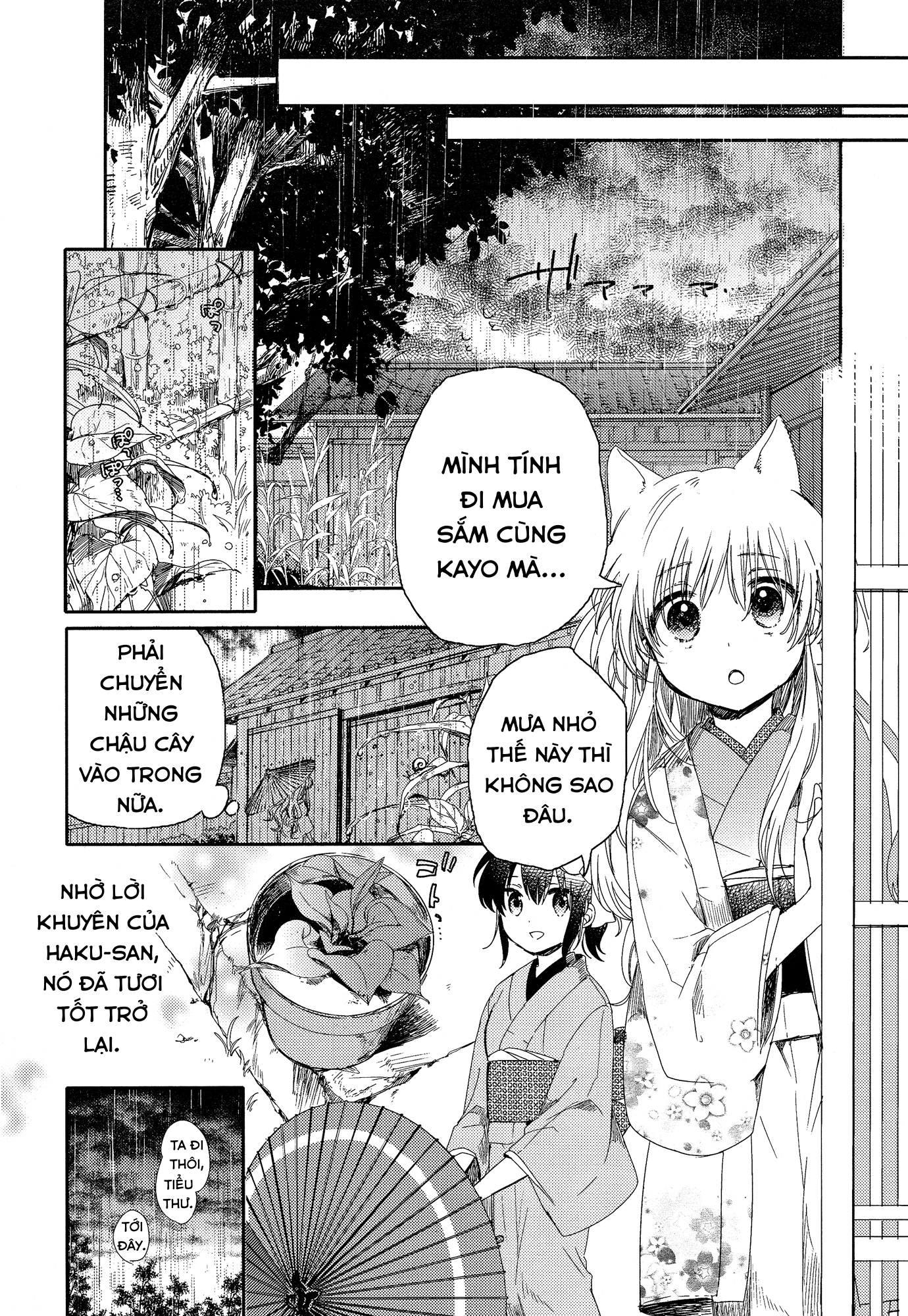 đọc truyện Vầng Trăng Rực Rỡ Thật Nhỉ? Chương 3 ảnh 27 tại Thiên Thai Truyện