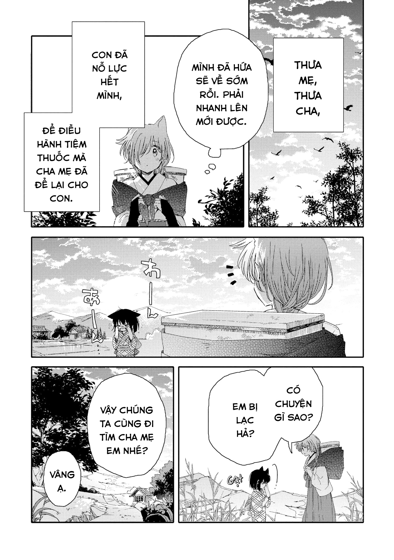 đọc truyện Vầng Trăng Rực Rỡ Thật Nhỉ? Chương 4 ảnh 2 tại Thiên Thai Truyện