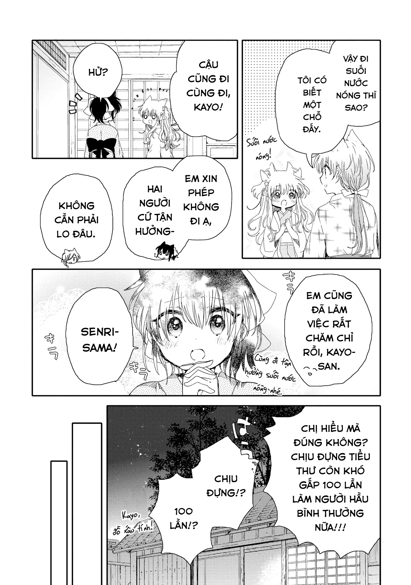 đọc truyện Vầng Trăng Rực Rỡ Thật Nhỉ? Chương 4 ảnh 12 tại Thiên Thai Truyện