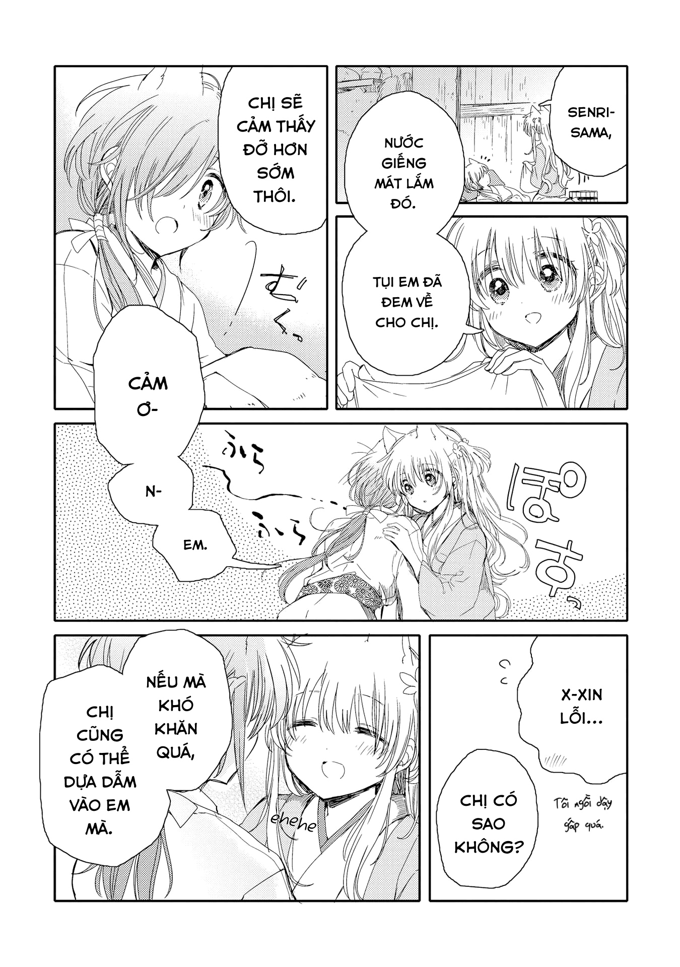 đọc truyện Vầng Trăng Rực Rỡ Thật Nhỉ? Chương 4 ảnh 30 tại Thiên Thai Truyện