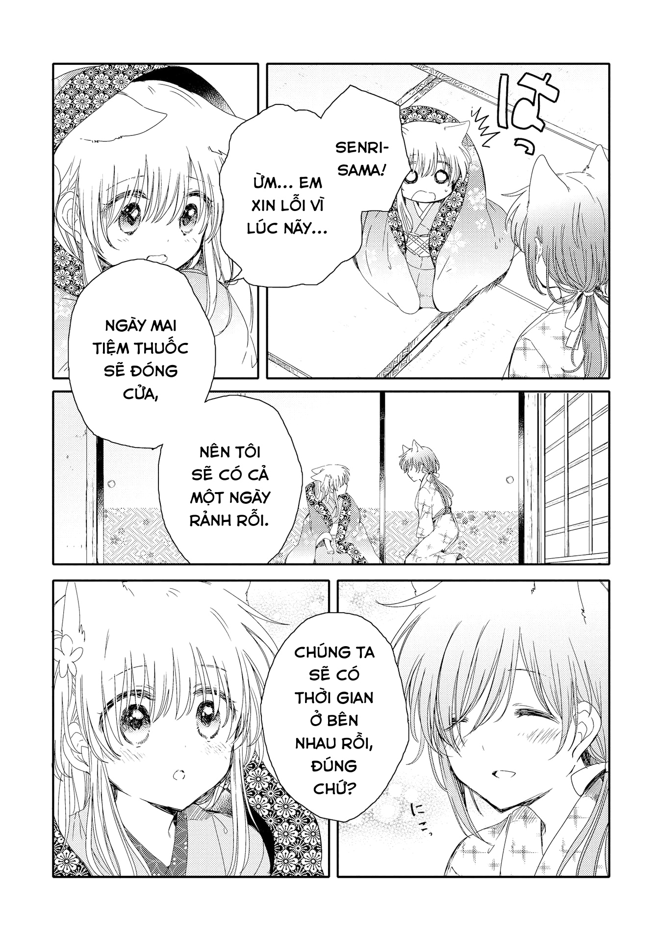 đọc truyện Vầng Trăng Rực Rỡ Thật Nhỉ? Chương 4 ảnh 10 tại Thiên Thai Truyện