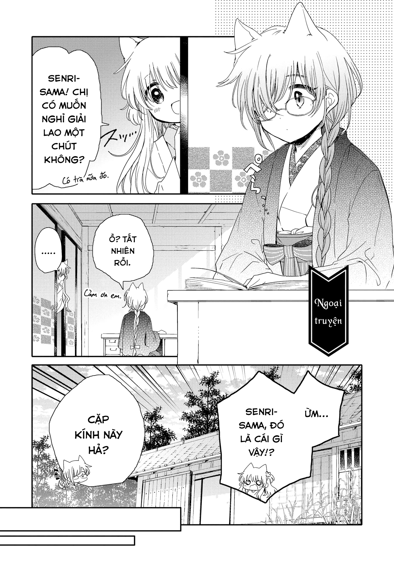 đọc truyện Vầng Trăng Rực Rỡ Thật Nhỉ? Chương 5 ảnh 2 tại Thiên Thai Truyện