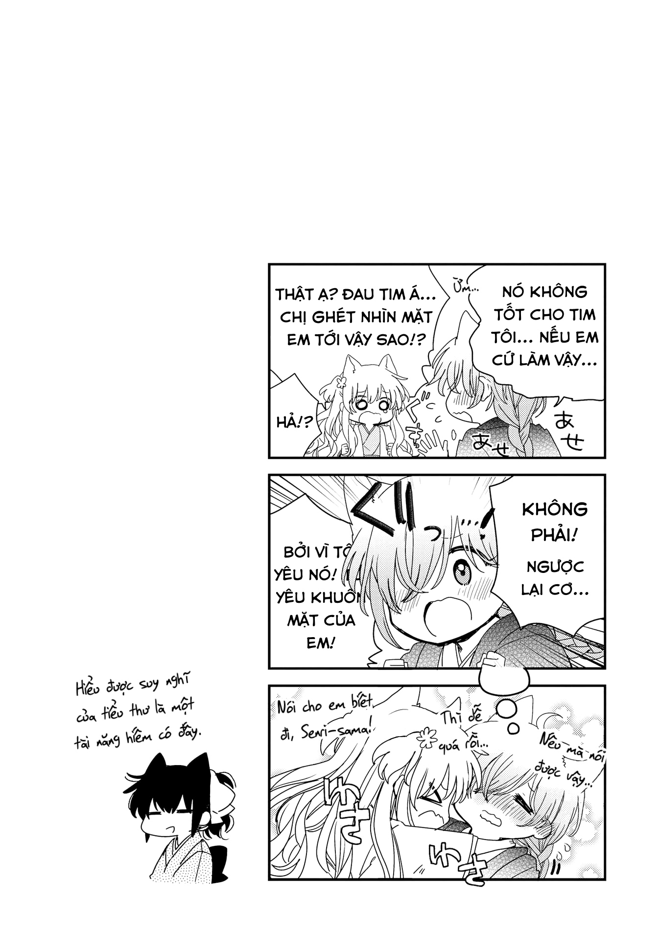 đọc truyện Vầng Trăng Rực Rỡ Thật Nhỉ? Chương 5 ảnh 7 tại Thiên Thai Truyện